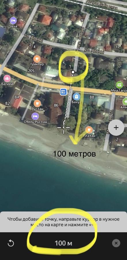 Эко Домики У Моря В Гаграх גגרה מראה חיצוני תמונה